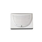 alarm systems detectors , security systems cyprus λευκωσία κύπρος συστήματα συναγερμού