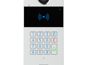 Akuvox Smart intercom monitor in cyprus - R20K